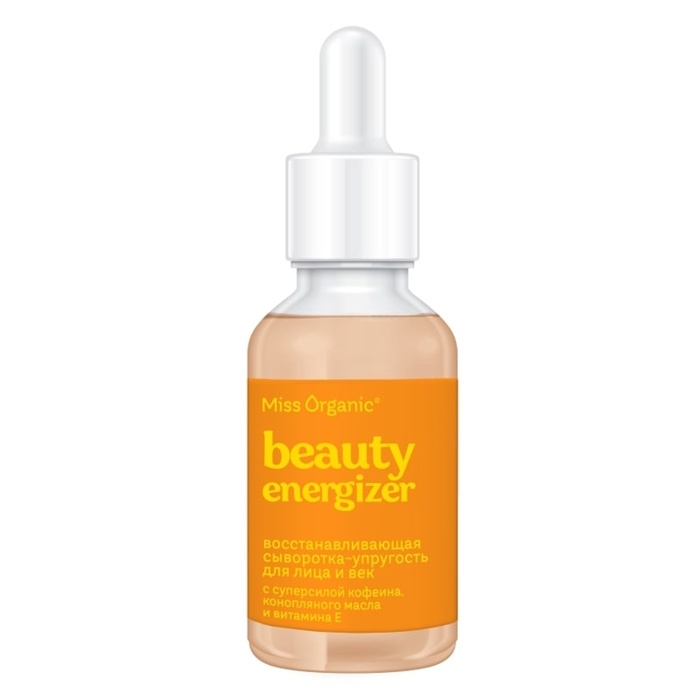 Сыворотка восстанавливающая BEAUTY-ENERGIZER упругость для лица и век Miss Organic 30 мл Сыворотка восстанавливающая BEAUTY-ENERGIZER упругость для лица и век Miss Organic 30 мл
