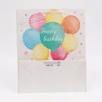 Пакет подарочный ламинированный, упаковка, &laquo;Happy birthday&raquo;, XL 49&times;40&times;19 см
