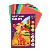 Бумага цветная А4, 16 листов, 8 цветов, Calligrata, газетная, в папке, МИКС