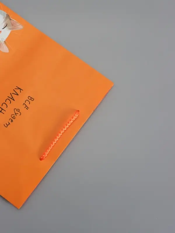 Пакет подарочный, ламинированный, "Все будет классно" , 26 х 12 х 32 см