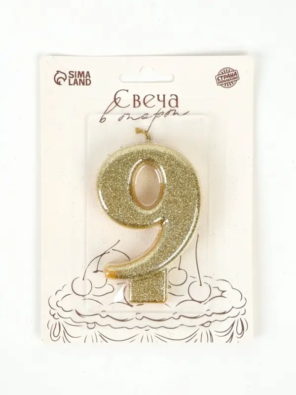 Свеча в торт &laquo;Соло. Цифра 9&raquo;, 8.2 см, золотой блеск