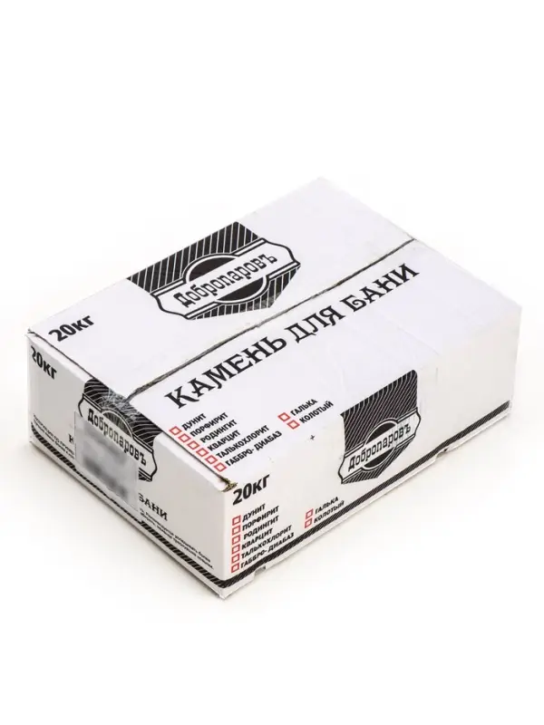 Камни для бани &laquo;Габбро - диабаз&raquo;, 20 кг, колотые, фракция 7-12 см, &laquo;Добропаровъ&raquo;