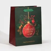 Пакет подарочный новогодний ламинированный «Счастья и радости», MS 18 х 23 х 10 см
