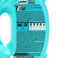 Гель для стирки Lamm Color, 1.04 л