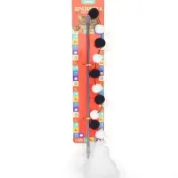 Дразнилка-удочка &laquo;Бусы&raquo;, цвет МИКС