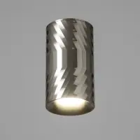 Светильник &laquo;Алисер&raquo; GU10 серебро 7.5&times;7.5&times;13 см
