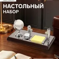 Набор настольный канцелярский, 5 в 1, с часами