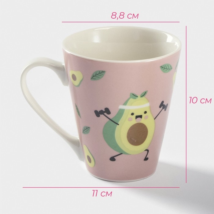 Кружка фарфоровая Доляна «Озорной авокадо», 320 мл ㅤ Кружка фарфоровая Доляна «Озорной авокадо», 320 мл ㅤ