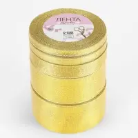 Набор парчовых лент, 5 шт., размер лент: 6/10/20/40/50 мм, 23&plusmn;1 м, цвет золотой