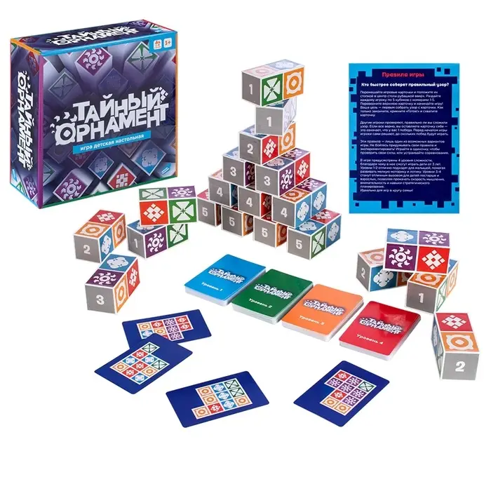 Настольная игра Настольная игра "Тайный орнамент" 1111-119H