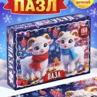 Пазл &laquo;Новогодние овечки&raquo;, 160 деталей