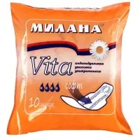 Гигиенические ультратонкие прокладки Милана - Vita Софт