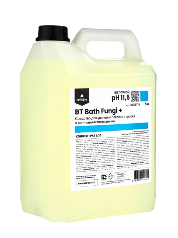 Усиленное чистящее средство для удаления плесени и грибка BT Bath Fungi+, концентрат 5л Усиленное чистящее средство для удаления плесени и грибка BT Bath Fungi+, концентрат 5л