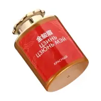 Чай подарочный набор, красный, 10 шт