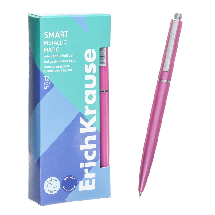 Ручка шариковая автоматическая, ErichKrause, Smart Matic Metallic узел 0.7 мм, синяя, МИКС Ручка шариковая автоматическая, ErichKrause, Smart Matic Metallic узел 0.7 мм, синяя, МИКС