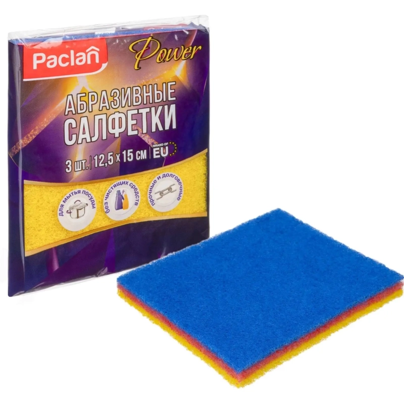 Губки абразивные набор разной жесткости 3 штуки д/ сильных загрязнений Pacl
