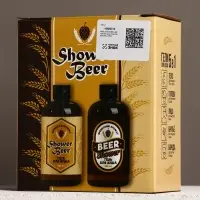 Подарочный набор Shower Beer, гель для душа пиво, 2&times;500 мл