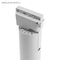 Трековый светильник TSL-100, 24 deg, 20 Вт, 1600 Лм, 4000 K, белый, свечение нейтральное белое
