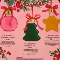 Гели для душа &laquo;С Новым годом&raquo;, набор 6х30 мл, URAL LAB