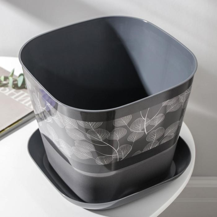 Горшок с поддоном «Листопад», 7,3 л, цвет тёмно-серый