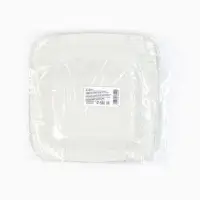 МП Тарелка одноразовая бумажная квадратная Happy Birthday, 21 см (10 шт.) МП Тарелка одноразовая бумажная квадратная Happy Birthday, 21 см (10 шт.)