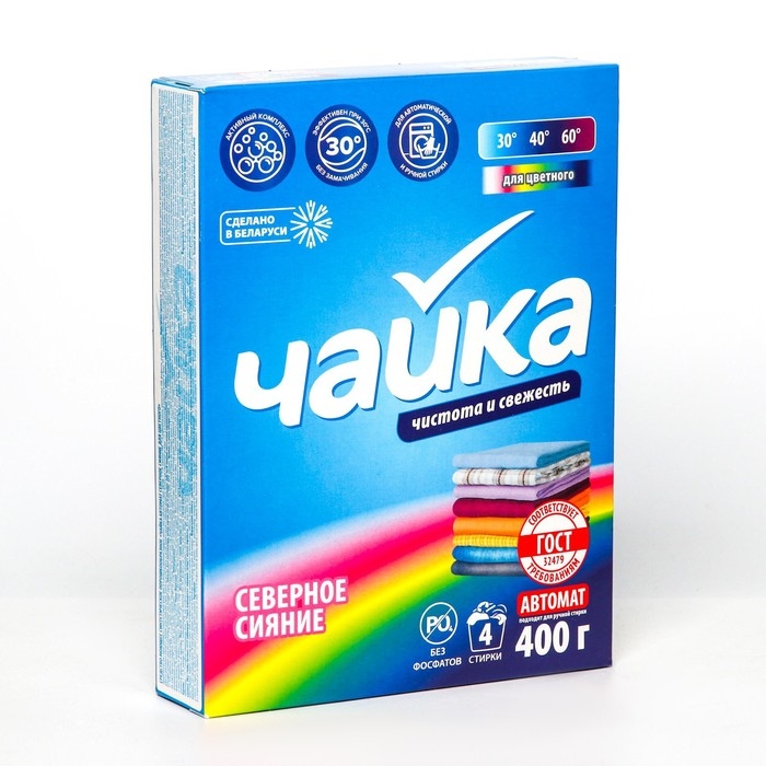 Порошок для стирки Чайка «Северное сияние», для цветного белья, автомат, 400 г Порошок для стирки Чайка «Северное сияние», для цветного белья, автомат, 400 г