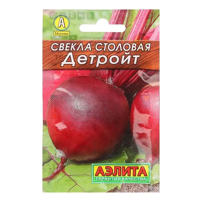 Семена Свекла столовая &laquo;Детройт&raquo;, 2 г, &laquo;АЭЛИТА&raquo;