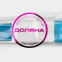 Щётка-кисть для очистки окон и узких проёмов Доляна, с совочком и скребком, для труднодоступных мест, МИКС