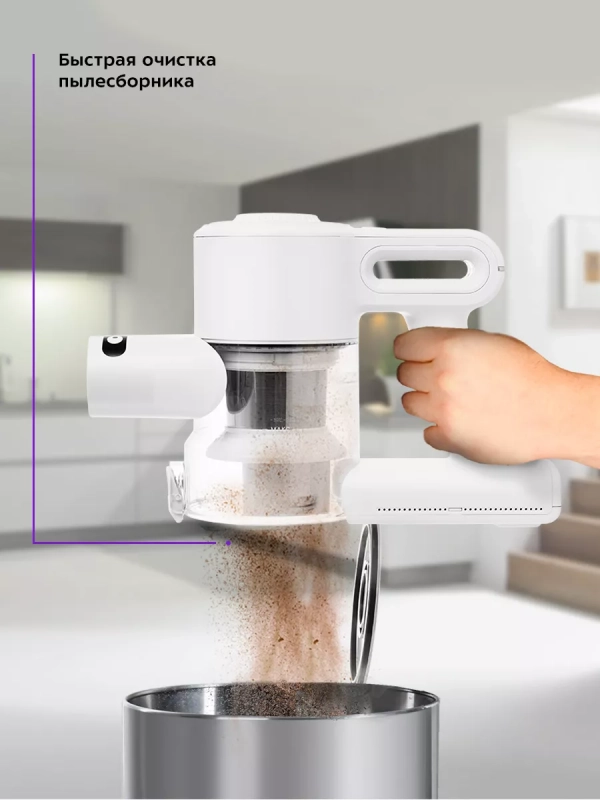 Пылесос вертикальный беспроводной для дома КТ-5117 (2 в 1)