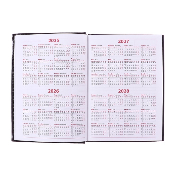 Ежедневник недатированный А5, 160 листов  Ежедневник недатированный А5, 160 листов "Небраска", тёмно-коричневый