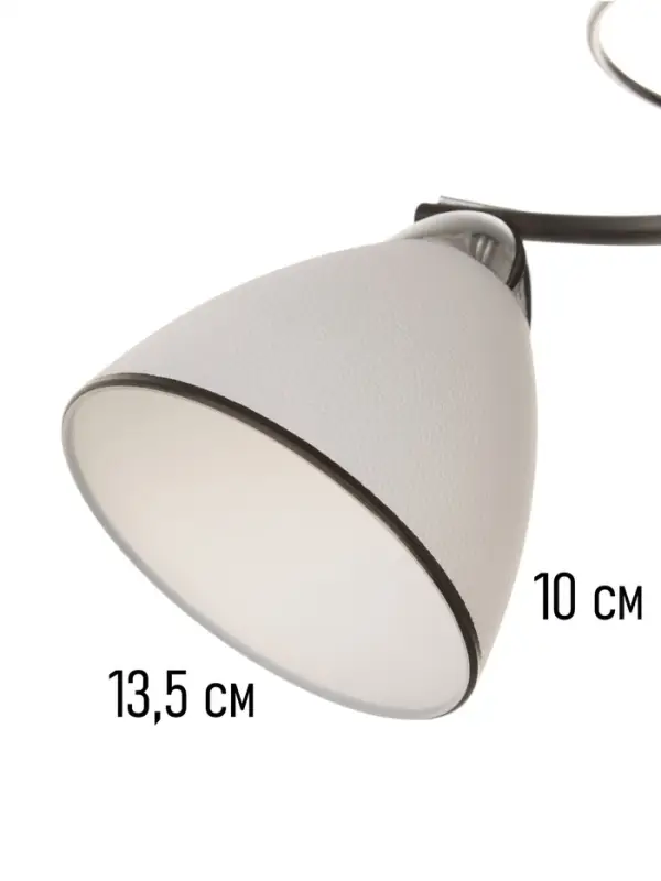 Люстра потолочная BayerLux &laquo;Ирида&raquo;, 2хЕ27, 40 Вт, черно-хромовый, 42&times;19&times;24 см