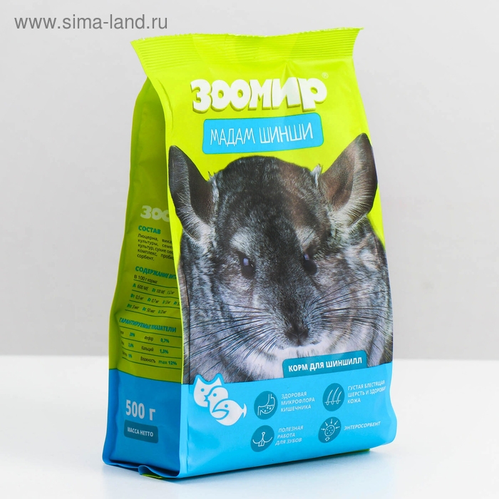 Корм  Корм "ЗООМИР. Мадам Шинши" для шиншилл, 500 г