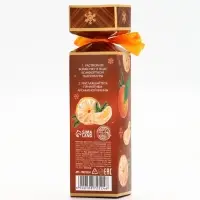 Бомбочки для ванны с ароматом мандарина, 3×40 г, URAL LAB