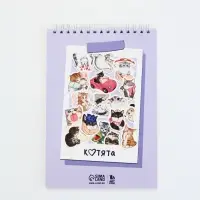 Скетчбук А5, 40 л. 100 г/м "Котики"
