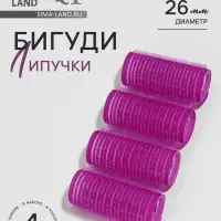 Бигуди &laquo;Липучка&raquo;, d=2.6 см, 6 см, 4 шт., МИКС