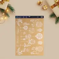 Наклейки на окна многоразовые &laquo;Новогодние игрушки&raquo;, 50&times;70 см