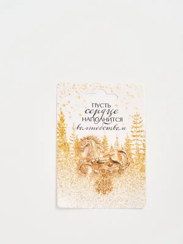 Булавка на подложке Булавка на подложке "Волшебство"