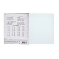 Тетрадь 24 листа в клетку, ErichKrause &laquo;Классика. CoverPrо Pastel&raquo;, пластиковая обложка, мятная