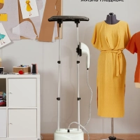 Отпариватель напольный для одежды КТ-9295 - 1950 Вт