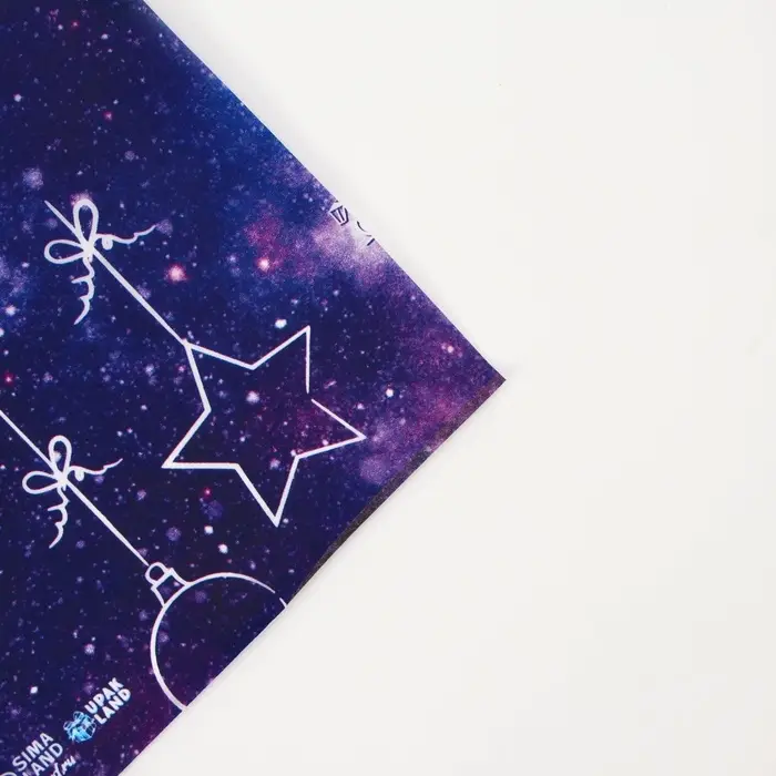 Бумага упаковочная тишью, упаковка «С новым годом!», 50×66 см Бумага упаковочная тишью, упаковка «С новым годом!», 50×66 см