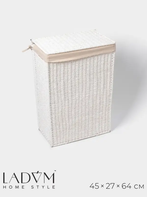Корзина для белья LaDо́m &laquo;Классика&raquo;, прямоугольная, 45&times;27&times;64 см, белая