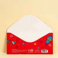 Конверт для денег «День рождения», 16.5×8 см
