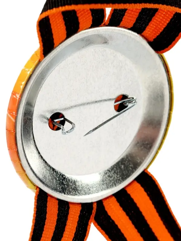 Значок закатной с георгиевской лентой «9 мая» Значок закатной с георгиевской лентой «9 мая»