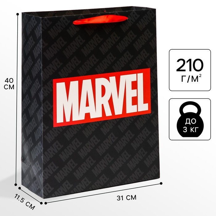 Пакет подарочный, 31х40х11.5 см, упаковка, Мстители