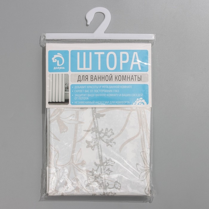 Штора для ванной Доляна «Силуэт», 180×180 см, EVA, с люверсами Штора для ванной Доляна «Силуэт», 180×180 см, EVA, с люверсами