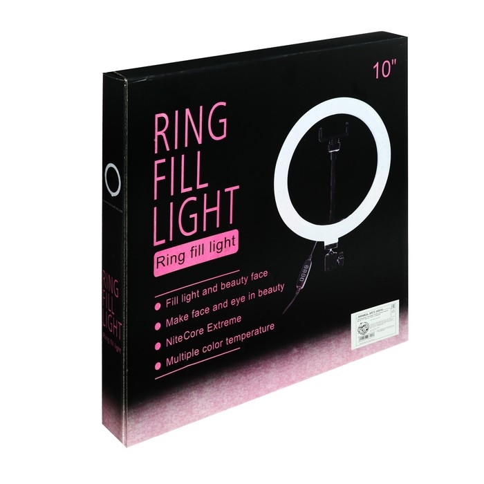 Светодиодная кольцевая лампа на штативе LuazON CB-32, 10" (26 см),20 Вт, штатив 20 см ч-з