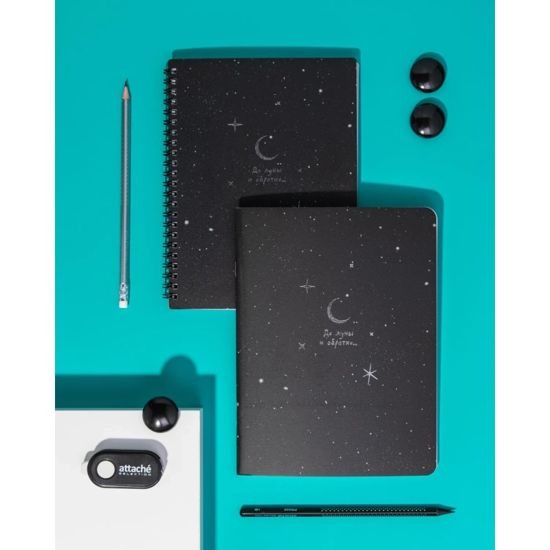 Тетрадь общая, Attache Selection Ночь 156х207 мм 80л клетка спираль