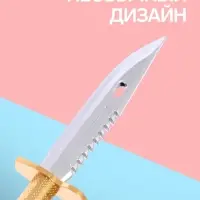 Ручка-прикол Calligrata &laquo;Кинжал&raquo;, синий стержень, гелевая, МИКС