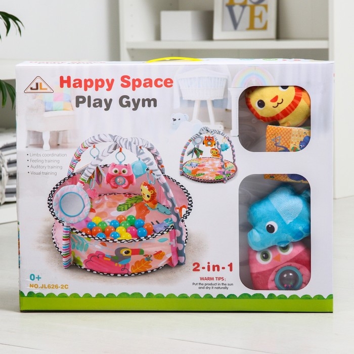 Развивающий коврик «Совушка», бортик, с дугами, подушка, 30 цв. шаров, р - р 90х55х0,5 см. Развивающий коврик «Совушка», бортик, с дугами, подушка, 30 цв. шаров, р - р 90х55х0,5 см.