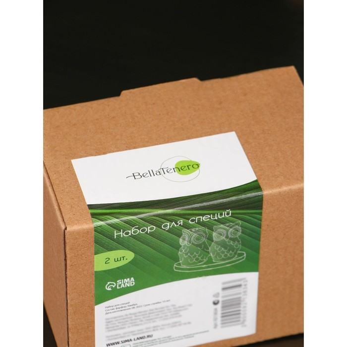 Набор фарфоровый для специй на бамбуковой подставке BellaTenero «Совы», 2 предмета: солонка 75 мл, перечница, 75 мл, цвет белый Набор фарфоровый для специй на бамбуковой подставке BellaTenero «Совы», 2 предмета: солонка 75 мл, перечница, 75 мл, цвет белый